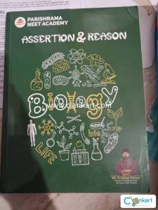 Parishrama NEET assertion and reason