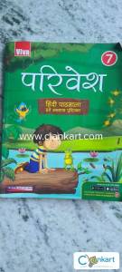 Parivesh hindi book class 7