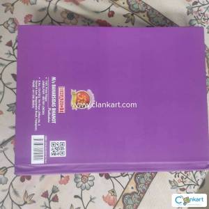 Parks Textbook on Preventive and Social Medicine