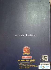 Parks textbook of preventive and social medicine by k park