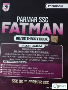Parmar Fatman 1st edition