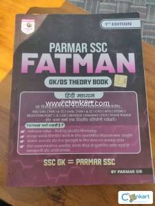 Parmar SSC Fatman hindi version