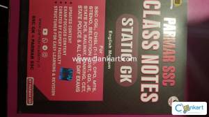 Parmar ssc class notes combo