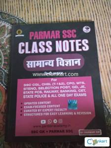 Parmar ssc class notes (hindi)