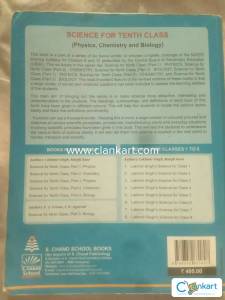 Part 1 physics lakhmir Singh Manjeet Kaur s Chand school