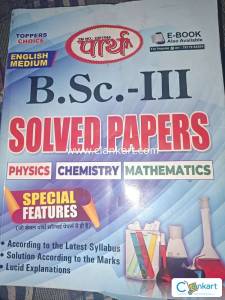 Parth Bsc Part 3 solved papers