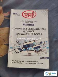 Parth computer fundamentals & office management tools BCA-105
