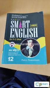 Parul Prakashani English for Class 12