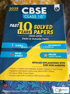 Past 10 years solved papers 2024-2015