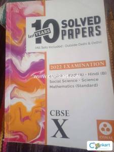 Past 10 years solved papers for class 10