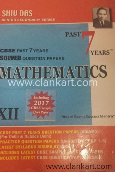 Past 7 years paper of Mathematics Class 12th