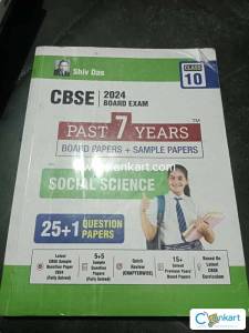 Past 7 years sample paper social science