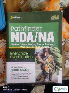Path finder NDA