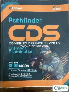 Pathfinder CDS Book