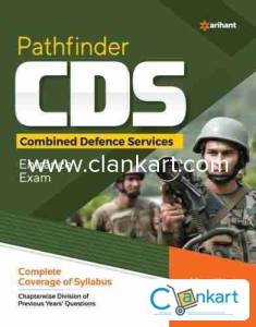Pathfinder CDS Entrance Exam [Arihant Publication]