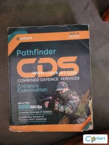Pathfinder CDS entrance examination book