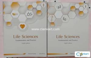 Pathfinder CSIR NET Life Sciences (Vol 1 & Vol 2 Set)  8th Edition