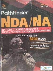 Pathfinder NDA