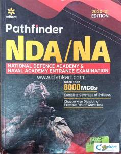 Pathfinder NDA/NA
