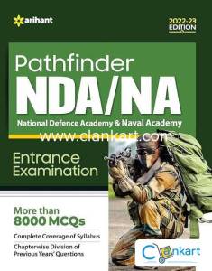 Pathfinder NDA Preparation Book