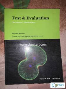 Pathfinder Test and Evaluation