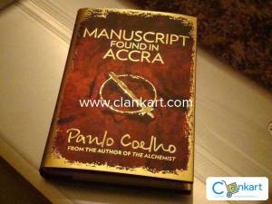 Paulo Coelho collections