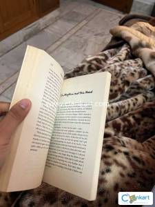 Paulo Coelho- like the flowing river