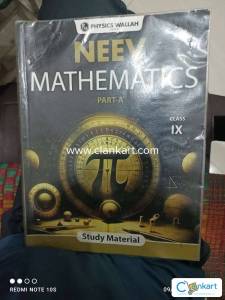 Pe neev mathematics part a