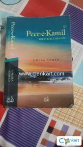 Peer-e-kamil