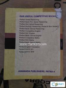 Perfect Competitive English by VK sinha