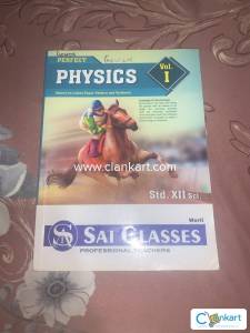 Perfect Target Physics volume 1