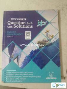 Periwinkle 9th Std Workbook (Science & Technology / Geography)