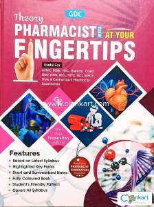 Pharmacist Exam at Your Fingertips {Theory}