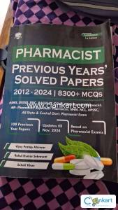 Pharmacist previous years solved papers 2012-2024