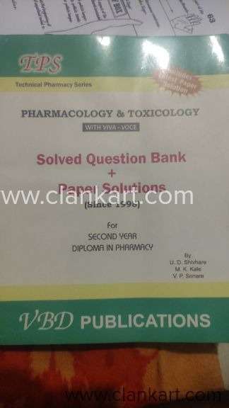 Pharmacy  (Pharmacology and toxicology )