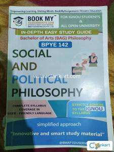 Philosophy book for graduation