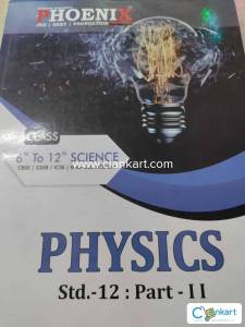 Phonix darpan physics part 2