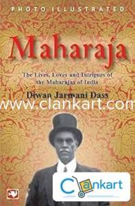 Photo Illustrated Maharaja (Paperback, DIWAN)B-0789