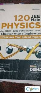 Phy jee main preparation book disha publications