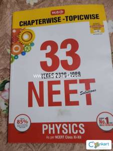 Phys Neet question bank