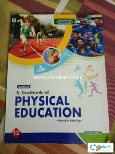 Physcial education textbook