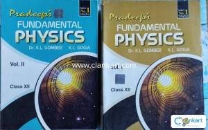 Physica reference class 12th vol I & II