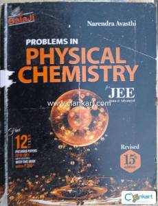 Physical Chemistry Black Book (Balaji) N.Awasthi
