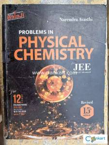 Physical Chemistry Black Book (Balaji) N.Awasthi