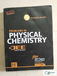 Physical Chemistry by Narendra Avasthi