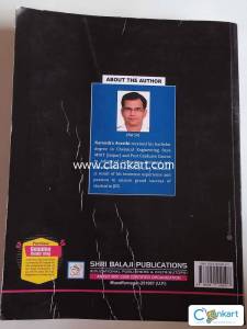 Physical Chemistry by Narendra Awasthi