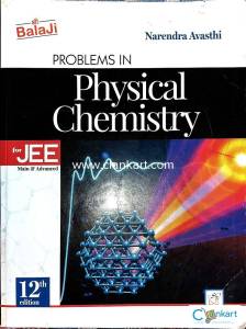Physical Chemistry for JEE (Main &amp; Advanced) 12TH EDIT