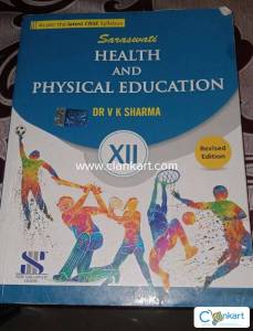Physical Education Book