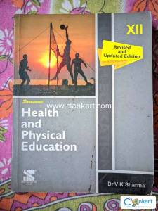 Physical Education CBSE Class- 12
