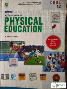 Physical Education Class XII CBSE Textbook